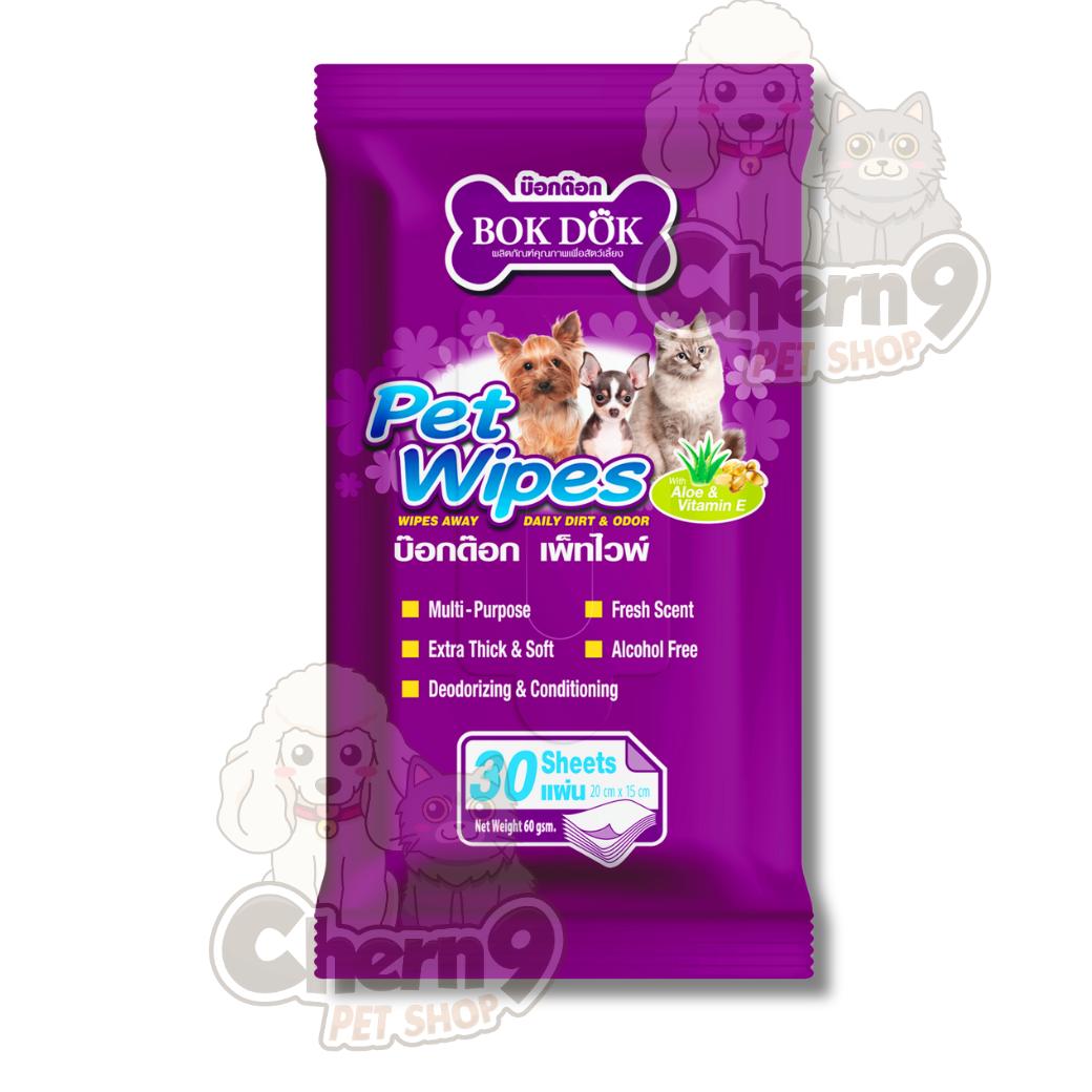 BOK DOK PET WIPES บ๊อกด๊อก เพ็ท ไวพ์ ผ้าเปียกทำความสะอาดสัตว์เลี้ยง - Image 3