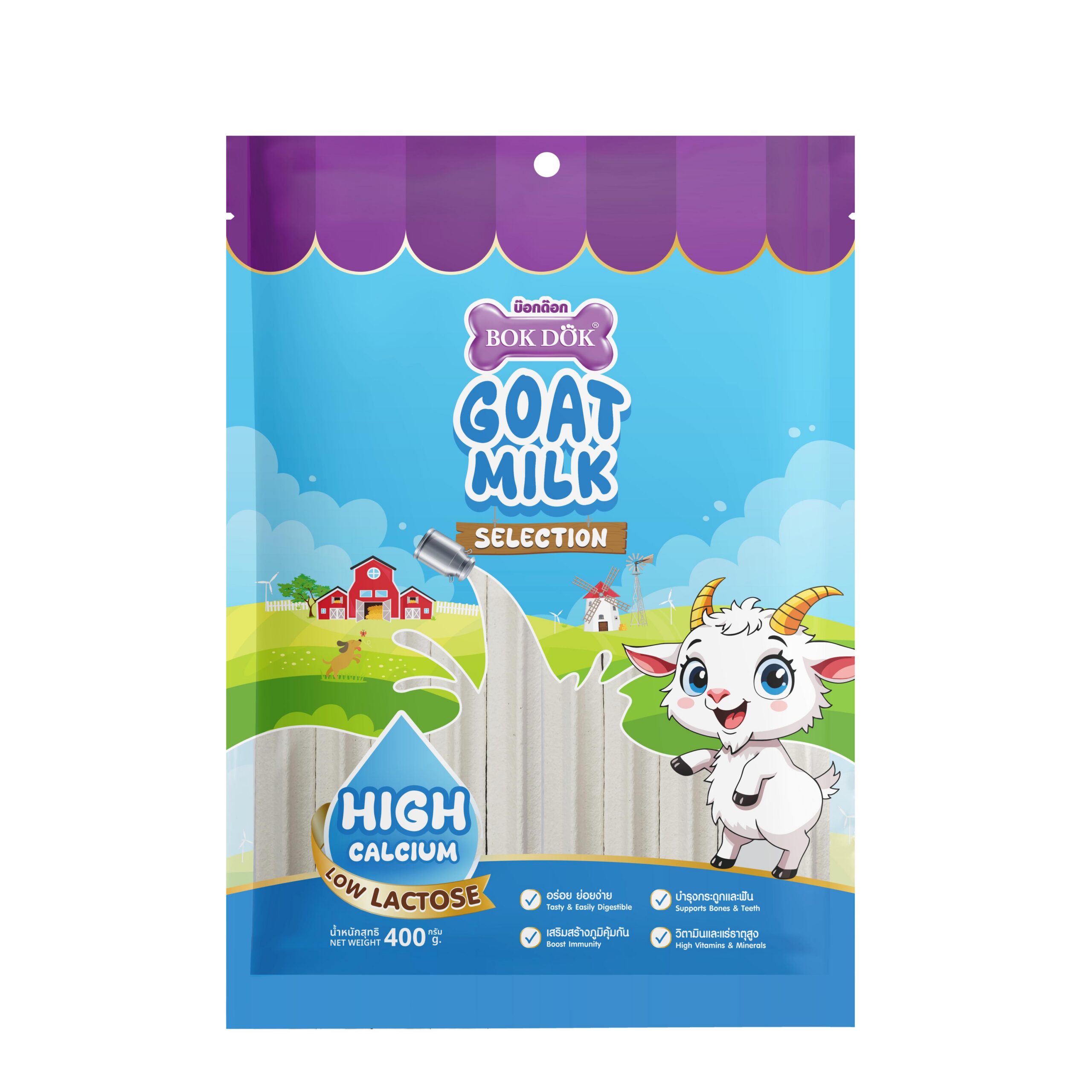 Bok dok ขนมผสมนมแพะ Goat Milk แคลเซียมสูง สำหรับสุนัขอายุ 3 เดือนขึ้นไป ผลิตจากนมแพะแท้ ขนาด400กรัม - Image 5