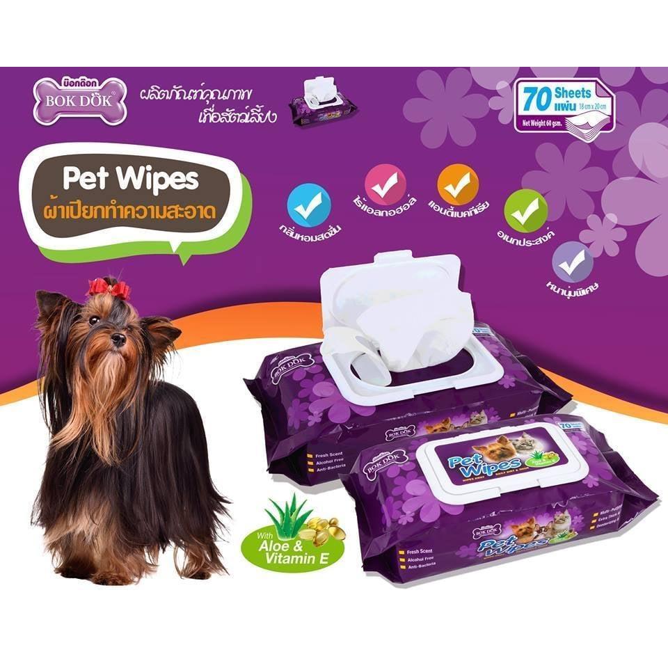 BOK DOK PET WIPES บ๊อกด๊อก เพ็ท ไวพ์ ผ้าเปียกทำความสะอาดสัตว์เลี้ยง - Image 3