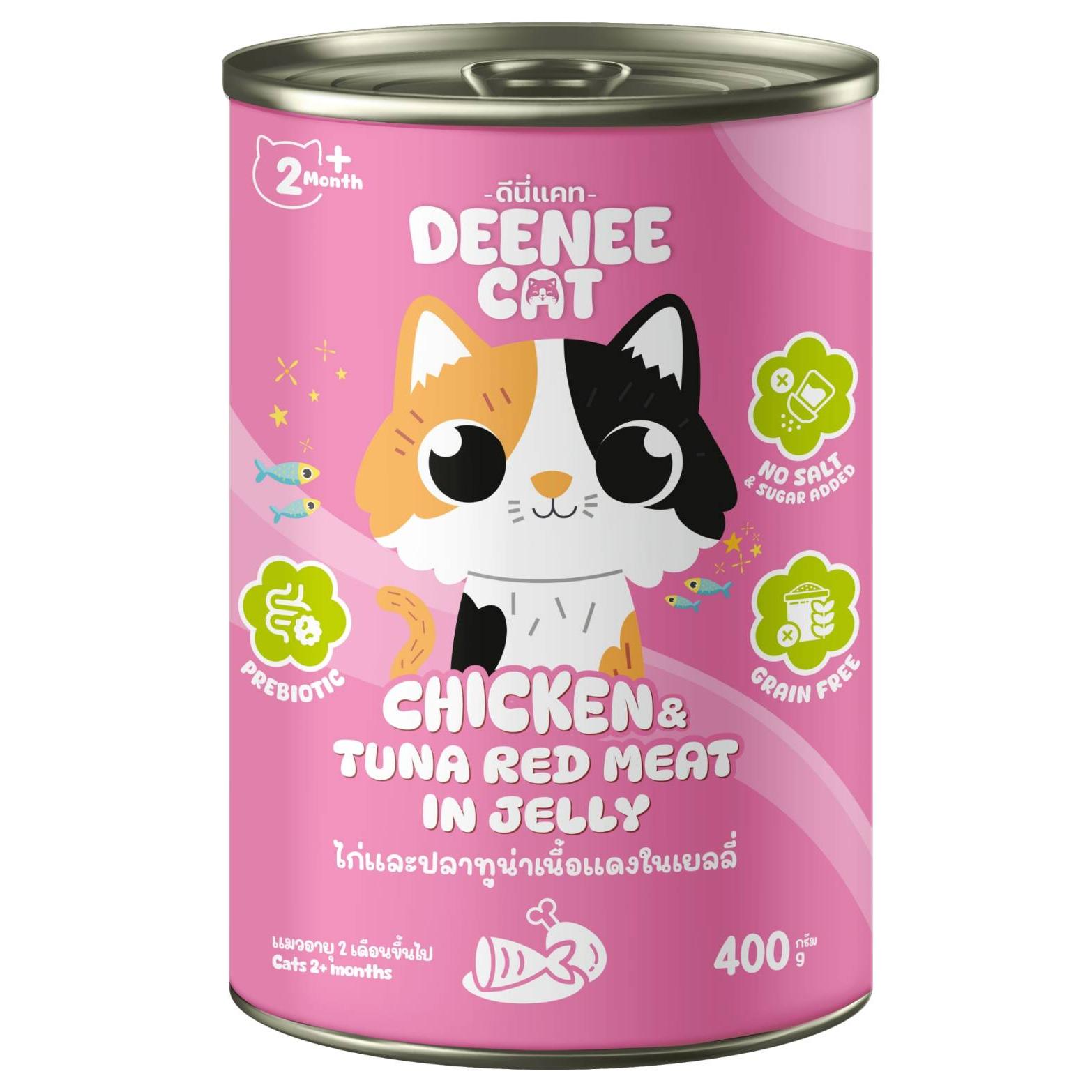 อาหารแมวกระป๋อง Deenee cat ไม่เติมเกลือ สูตรเกรนฟรี สำหรับลูกแมว 2 เดือนขึ้นไป ขนาด 400 g - Image 8