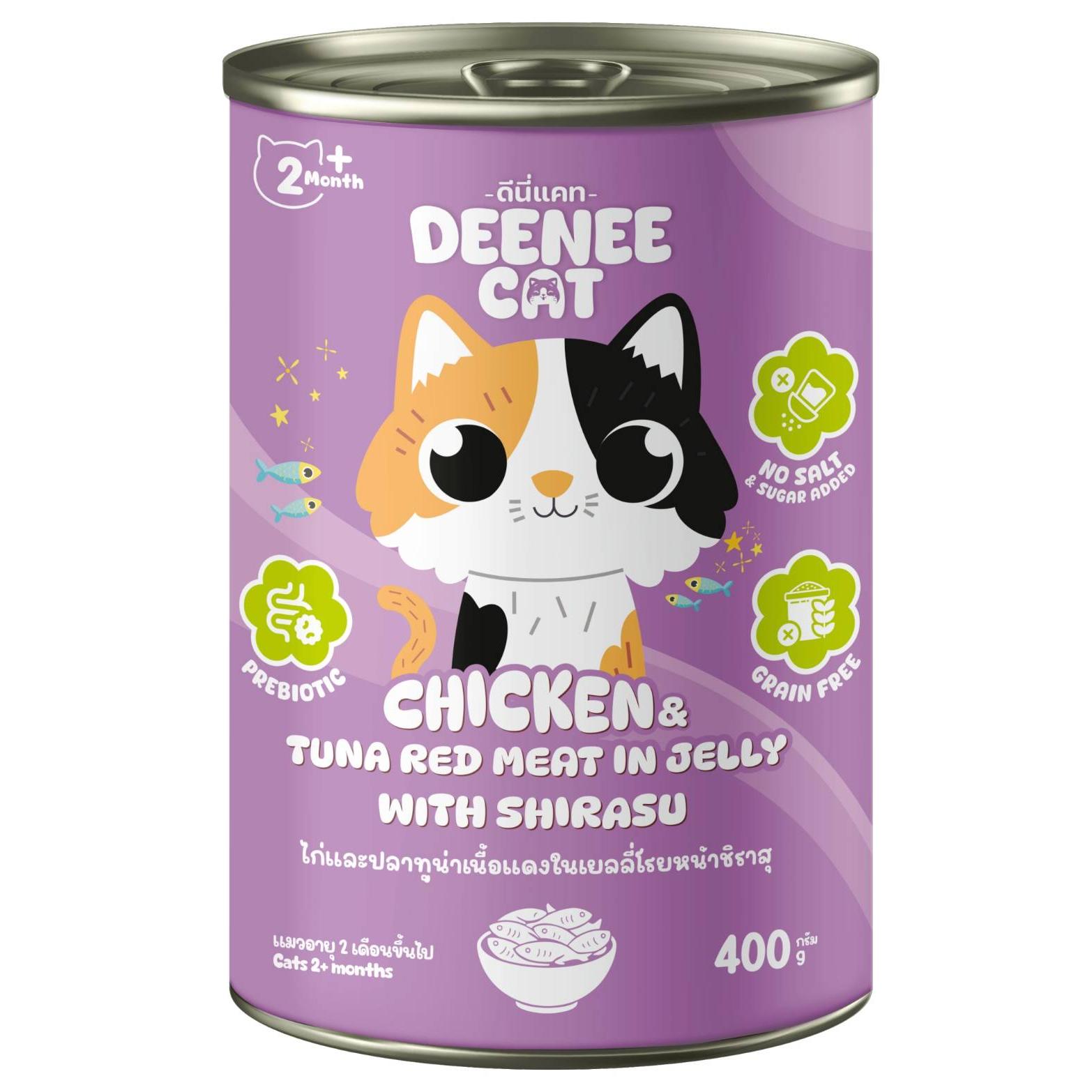 อาหารแมวกระป๋อง Deenee cat ไม่เติมเกลือ สูตรเกรนฟรี สำหรับลูกแมว 2 เดือนขึ้นไป ขนาด 400 g - Image 5