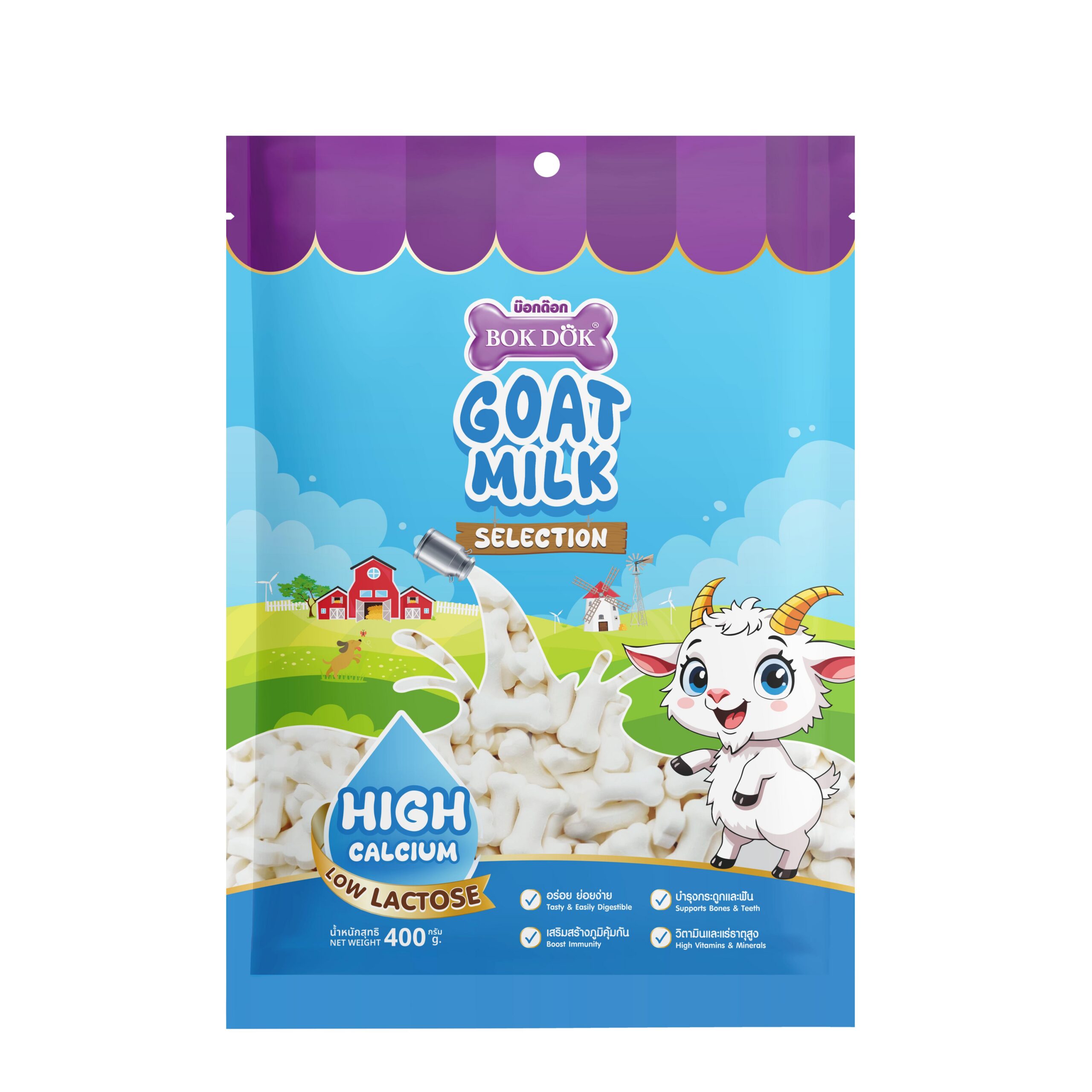 Bok dok ขนมผสมนมแพะ Goat Milk แคลเซียมสูง สำหรับสุนัขอายุ 3 เดือนขึ้นไป ผลิตจากนมแพะแท้ ขนาด400กรัม - Image 3