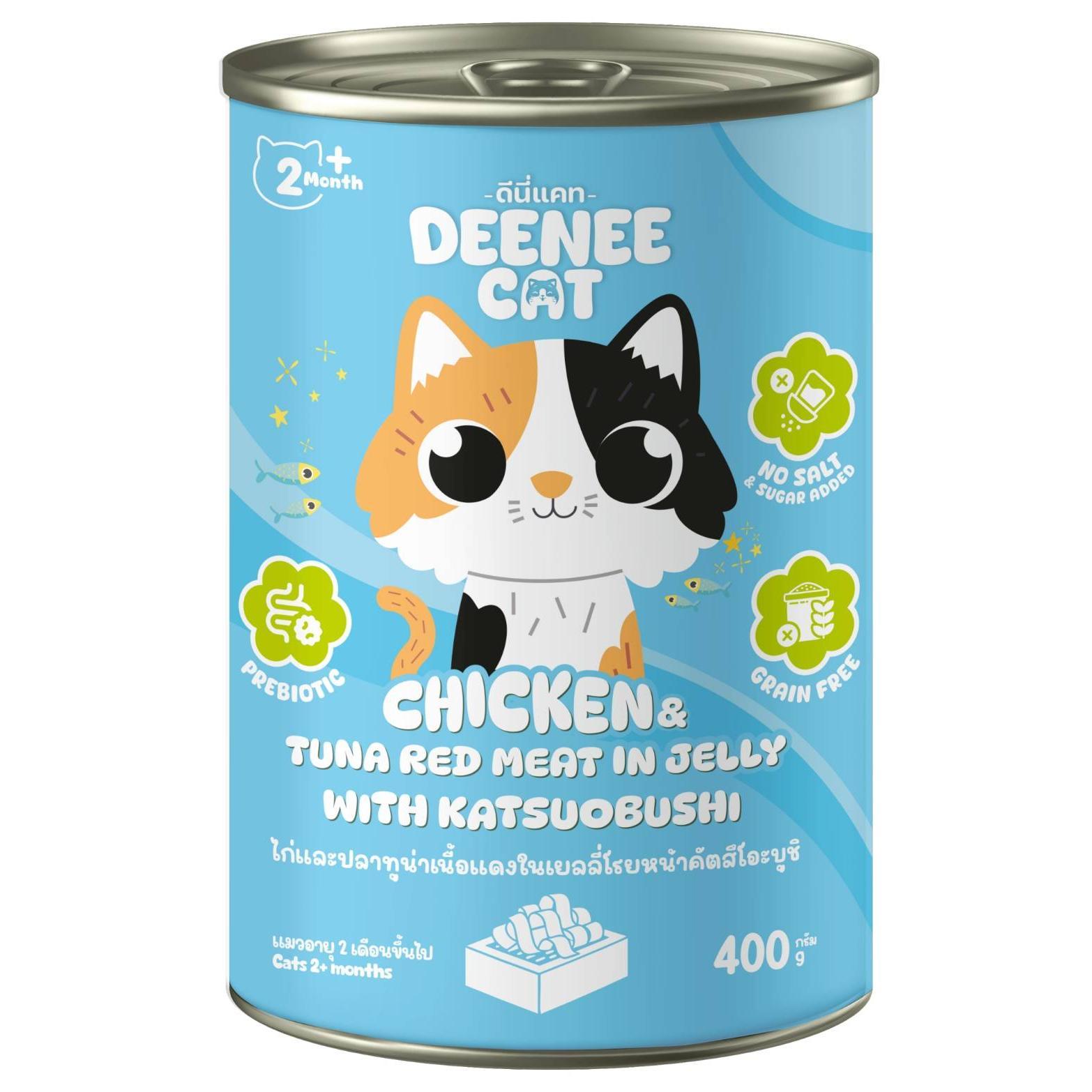 อาหารแมวกระป๋อง Deenee cat ไม่เติมเกลือ สูตรเกรนฟรี สำหรับลูกแมว 2 เดือนขึ้นไป ขนาด 400 g - Image 7