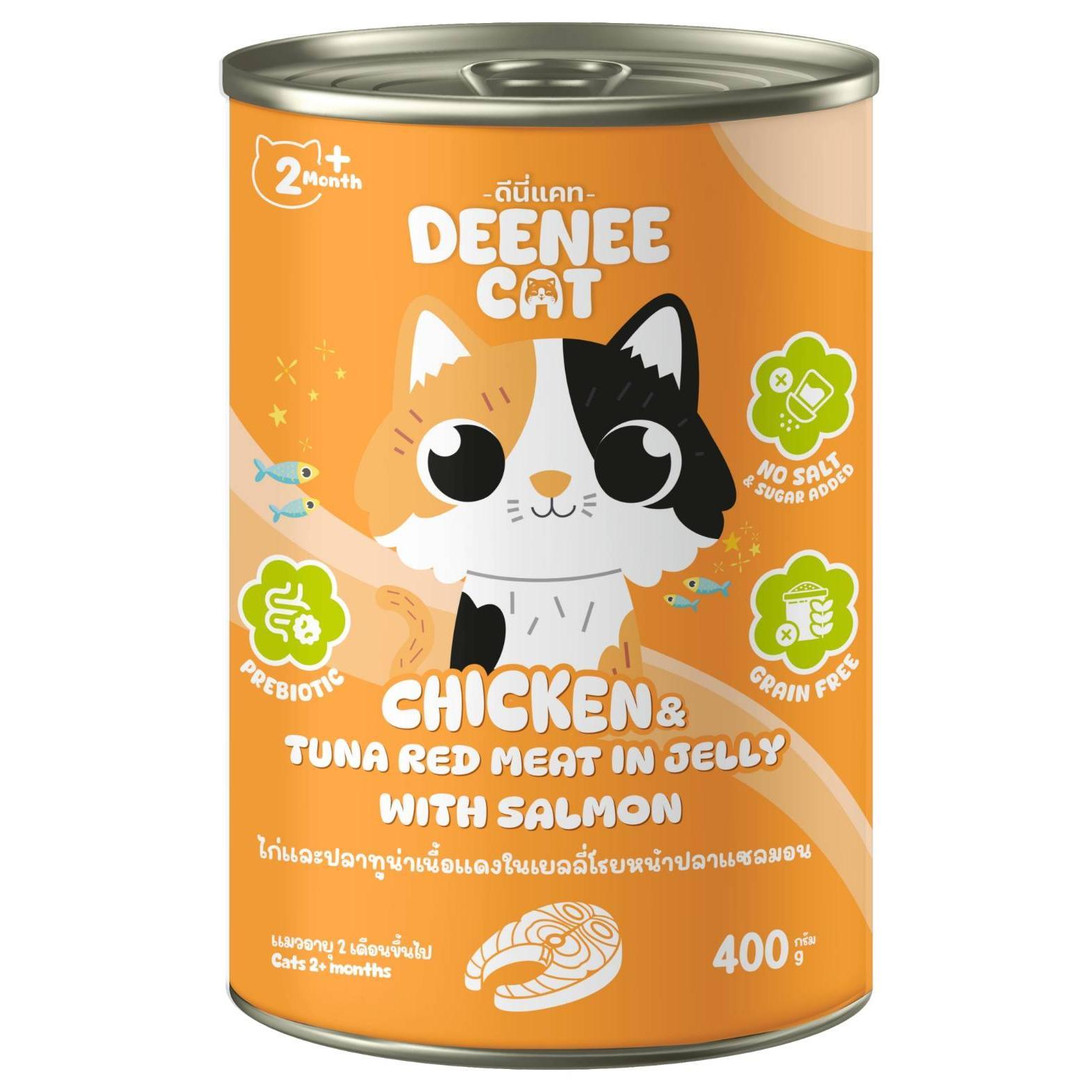 อาหารแมวกระป๋อง Deenee cat ไม่เติมเกลือ สูตรเกรนฟรี สำหรับลูกแมว 2 เดือนขึ้นไป ขนาด 400 g - Image 6